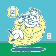 ひまつぶ神